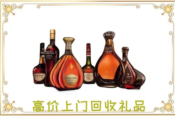 桥东周边回收洋酒