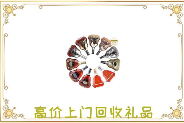 桥东周边回收XO