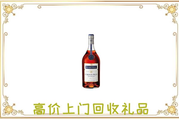 桥东附近回收马爹利