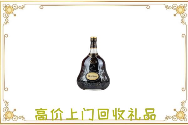 桥东附近回收轩尼诗